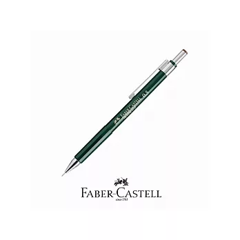 【FABER-CASTELL】TK-FINE 9719高級製圖自動鉛筆0.5mm