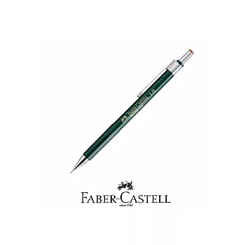 【FABER-CASTELL】TK-FINE 9719高級製圖自動鉛筆1.0mm