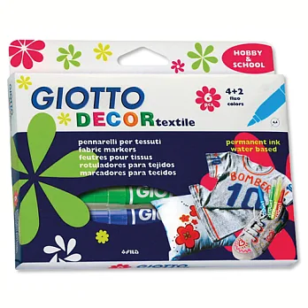 【義大利 GIOTTO】衣物彩繪筆(6色)