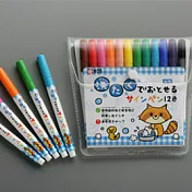 【SAKURA】YOGOSANAI 安全蓋彩色筆12色
