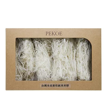 PEKOE精選－台灣本產新竹純米米粉