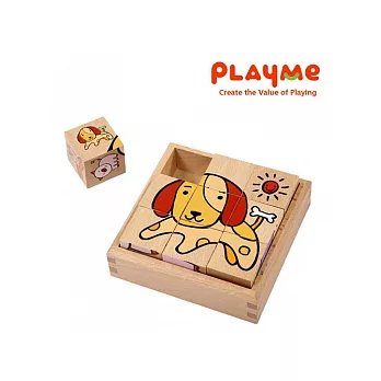 PlayMe:) 寵物拼圖- 木製立體積木拼圖