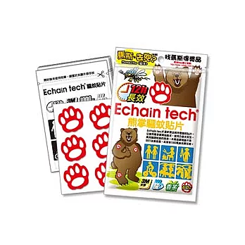 Echain Tech 防蚊貼片-熊掌/香茅(60片)