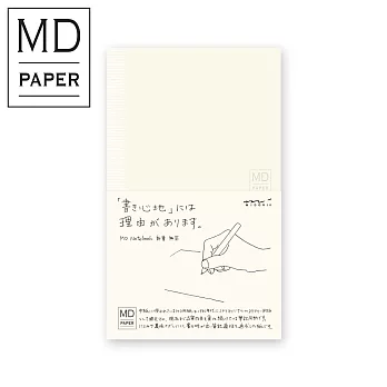 MIDORI MD Notebook(M)新書空白017(M)新書空白