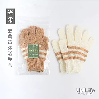 UdiLife 條紋去角質沐浴手套（隨機出貨）