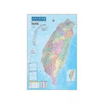 台灣地圖拼圖1000片