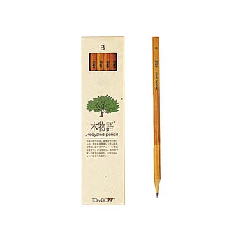 【TOMBOW日本蜻蜓】木物語鉛筆 B(Recycled pencil)6角軸