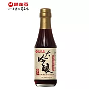 【萬家香】大吟釀醬油(300ml)