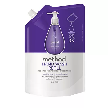 Method 美則 法式薰衣草天然洗手乳(補充包)1000ml