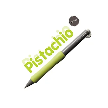TOMBOW OLNO 折折自動鉛筆 開心果色