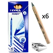 【德國LYRA】兒童三角原木鉛筆(12cm)6入-贈雙孔削筆器