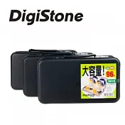 DigiStone 冰凍漢堡盒96片CD/DVD硬殼拉鍊收納包 X1 黑色