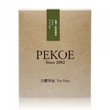 PEKOE精選－台灣三峽碧螺春茶．茶包組