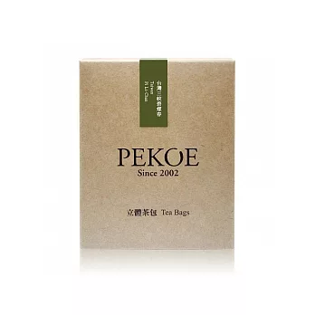 PEKOE精選－台灣三峽碧螺春茶．茶包組