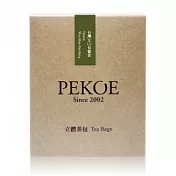PEKOE精選－台灣文山包種茶．茶包組