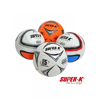 《SUPER-K》5號PVC車縫足球(隨機出貨)