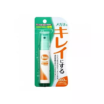 日本Soft 99 眼鏡清潔劑