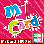 [數位版]MyCard 1000點數卡