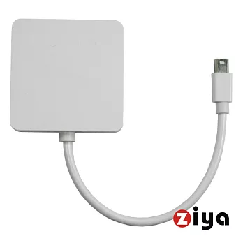 [ZIYA] Mac 轉接線 (Mini DisplayPort to DVI/Dispaly/HDMI) 三合一視訊轉接線
