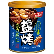 《紅布朗》鹽烤威力果仁(170g/罐)