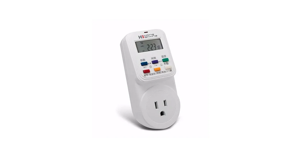 第二代 多功能電子式單插座定時器 (TIMER-20-1)白色