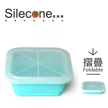 《Silecone 喜麗康》摺疊式樂活餐盒/天空藍/730ml