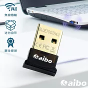 aibo Bluetooth V4.0 微型藍牙傳輸器