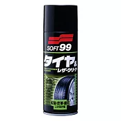 日本Soft 99 輪胎、皮革、橡膠上光保護蠟