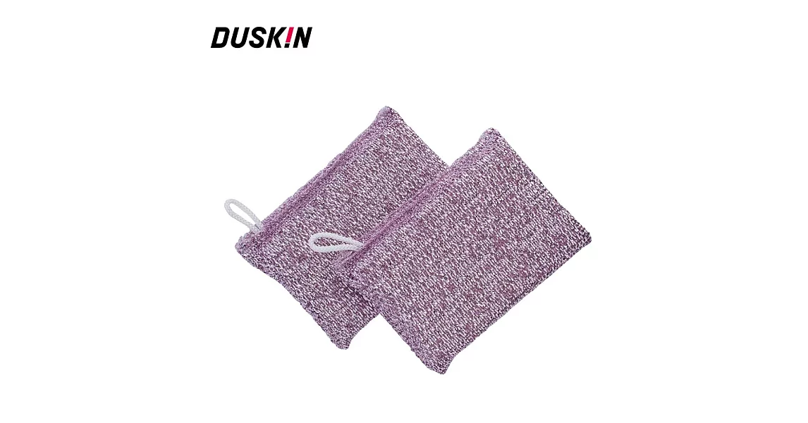 【日本DUSKIN】鋁微粒日本菜瓜布2入(粉紅色)