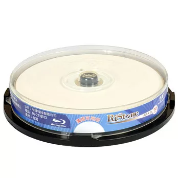 RiStone 日本版 A+ 藍光 Blu-ray 6X BD-R DL 50GB 珍珠白滿版可印片 10P布丁桶X1