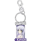 Angel Beats!特製鎖匙圈:奏.