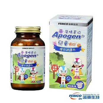 《遠東生技》Apogen兒童健康嚼錠(藻藍蛋白)