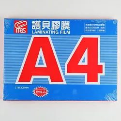 博客來 A4護貝膠膜100張 盒