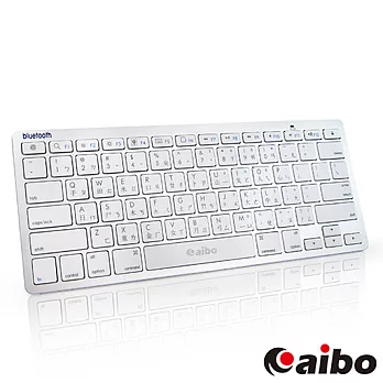 aibo KB09 高質感薄型藍芽鍵盤-銀色