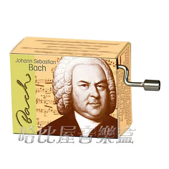藝術家音樂盒_巴哈 (Johann Sebastian Bach)