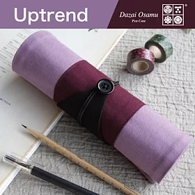 博客來 Uptrend太宰治人生絮語系列筆袋 人間失格 博客來 Uptrend太宰治人生絮語系列筆袋 人間失格
