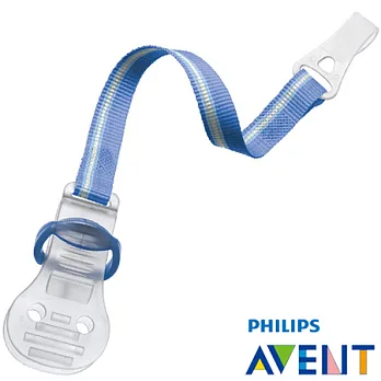 PHILIPS【AVENT新安怡】安撫奶嘴掛鍊(單入)藍