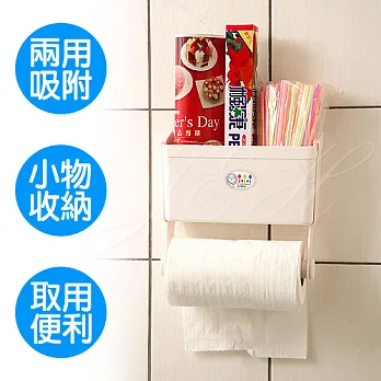 《真心良品》廚房雙用紙巾架(吸盤磁鐵)