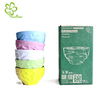 Cornflower -皺摺碗-5入