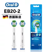 德國百靈Oral-B-電動牙刷刷頭(2入)EB20-2