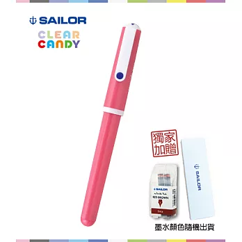 日本寫樂SAILOR－CLEAR CANDY金屬粉