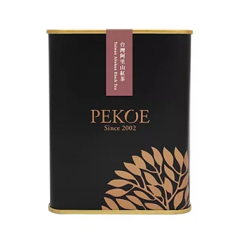 PEKOE精選－台灣阿里山紅茶，30g（金屬罐．黑）
