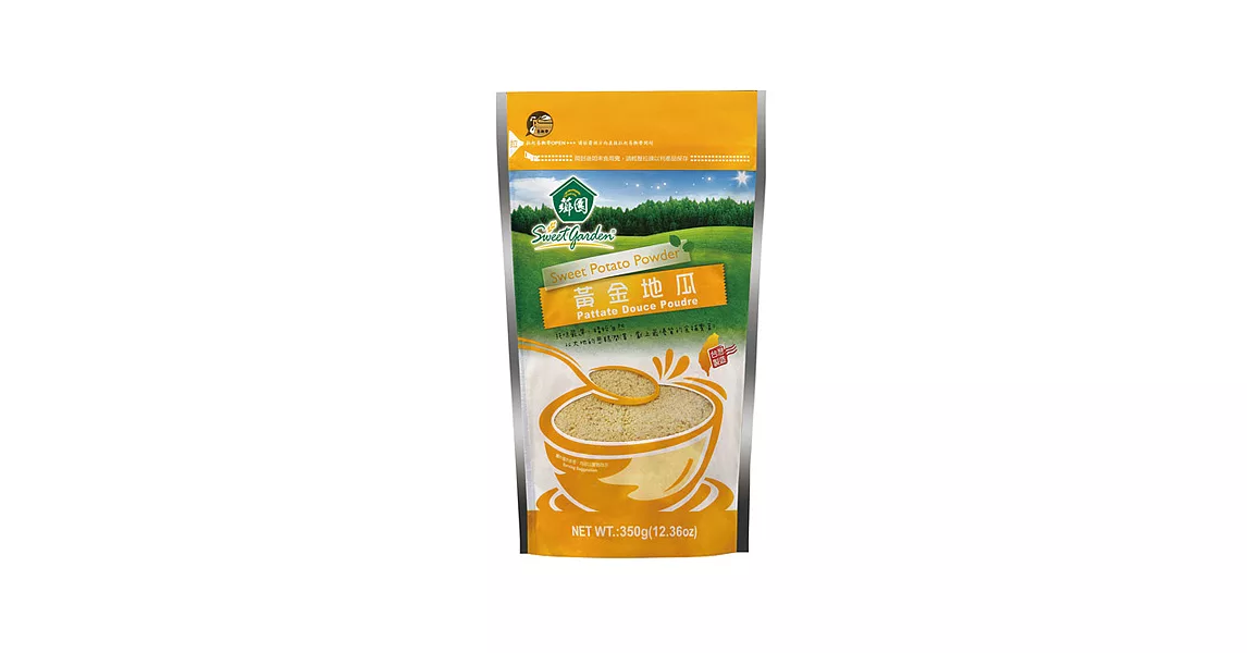 【薌園】黃金地瓜粉(熟粉)(350g)