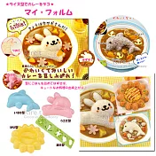 【神綺町】日本廚房兔子海豚花朵造型蓋飯模具組4入壽司飯糰模具 咖哩飯燴飯/甜點