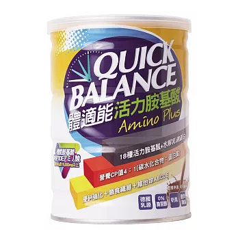 Quick Balance體適能 活力胺基酸 (420g/瓶)