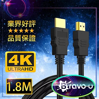 Bravo-u HDMI to HDMI 影音傳輸線 1.8M(1入)