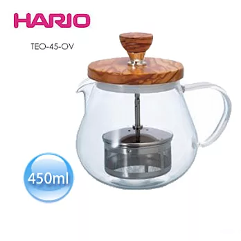 HARIO 橄欖木濾壓茶壺450ml TEO-45-OV