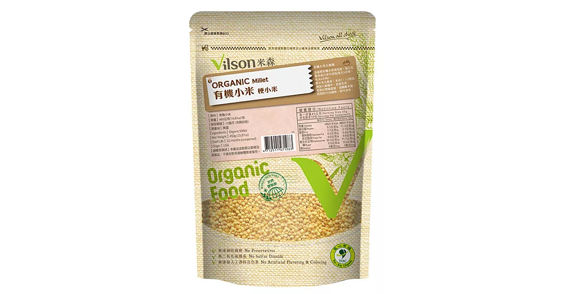 【米森】有機小米 (450g /包)