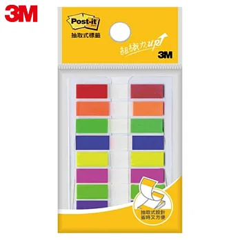 3M Post-it利貼 彩色指示標籤 (八色) 683-8C