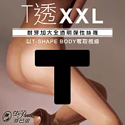 蒂巴蕾  T 透XXL 耐穿加大全透明彈性絲襪                              自然膚